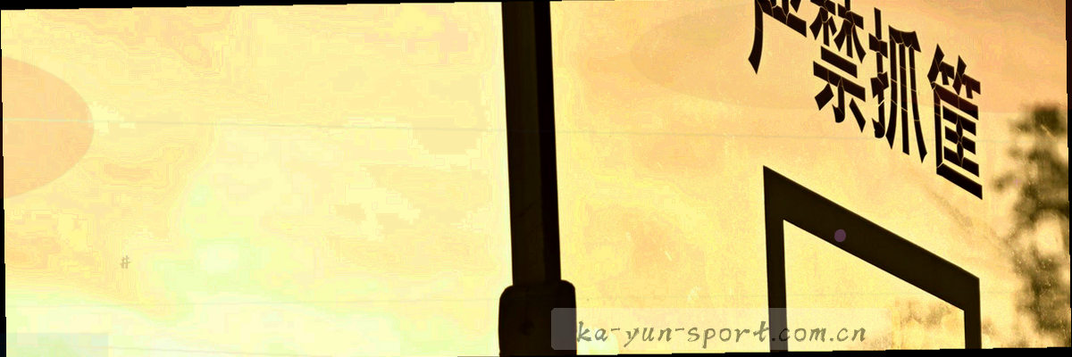 问号与数据折线图结合的抽象视觉，代表问题解答与数据指引